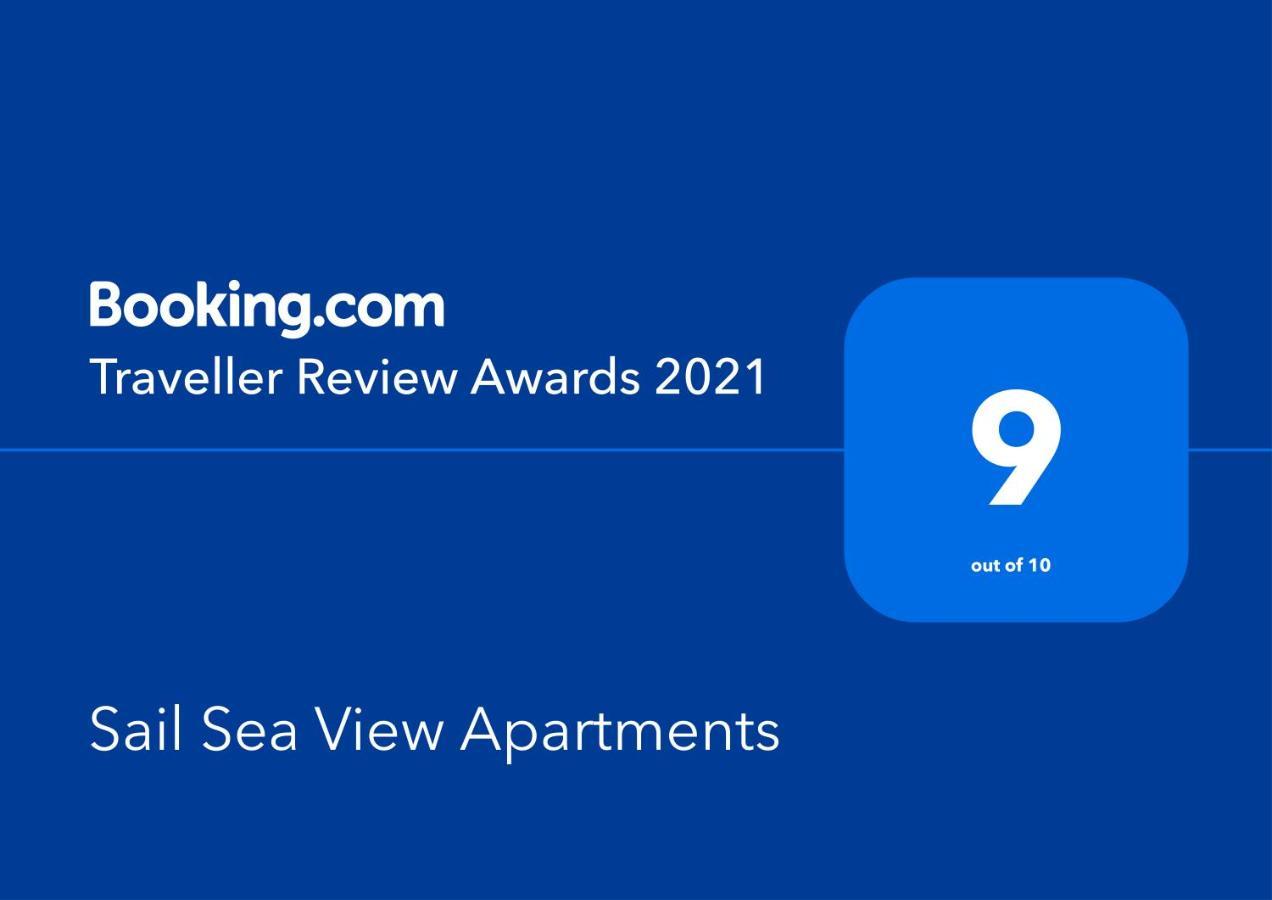 Sail Sea View Apartments Саранда Экстерьер фото